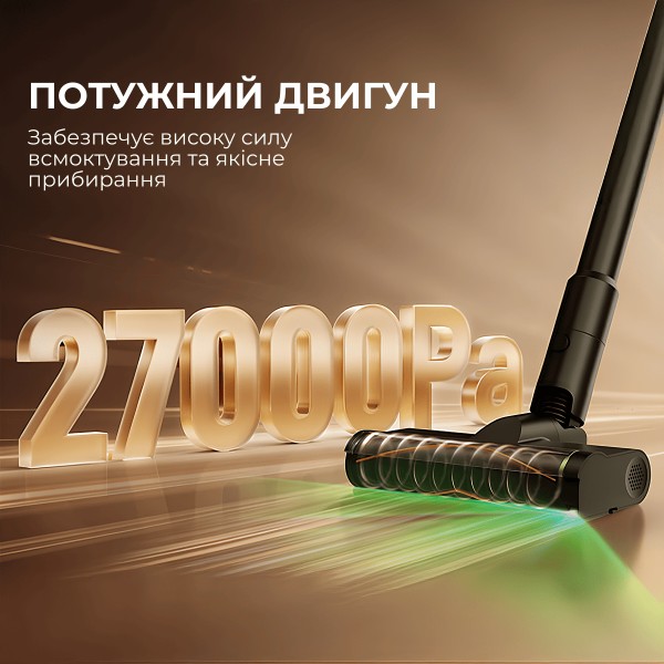 Фото - Пилосос ручний для дому Deerma Z50 Combo (VCES141)